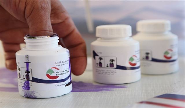 نائب سابق "مُتحمّس" نائب سابق "مُتحمّس"