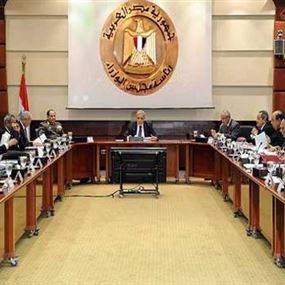 مصر تقر اتفاق منحة سعودية بقيمة 2.5 مليار دولار