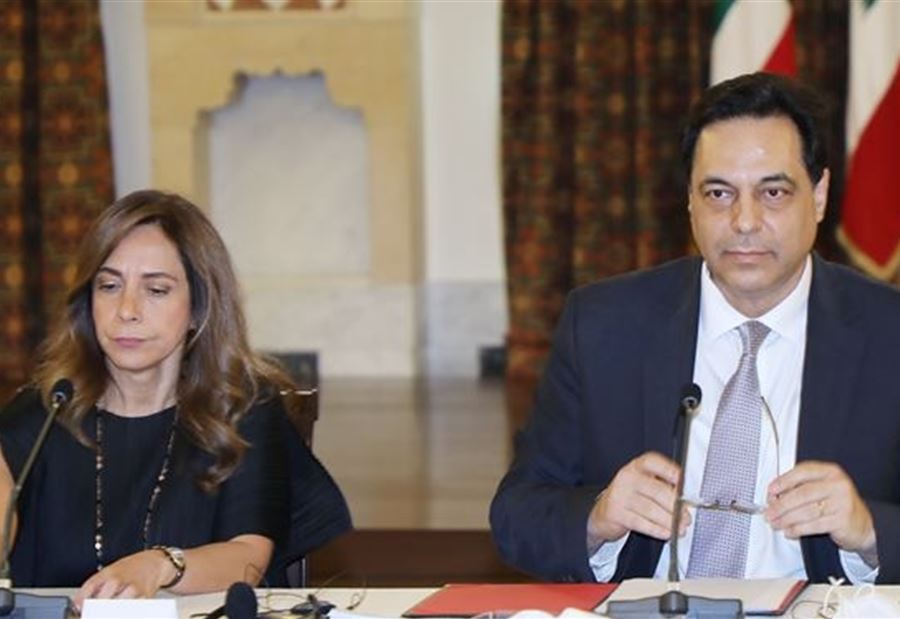 توضيحٌ من وزيرة الدفاع