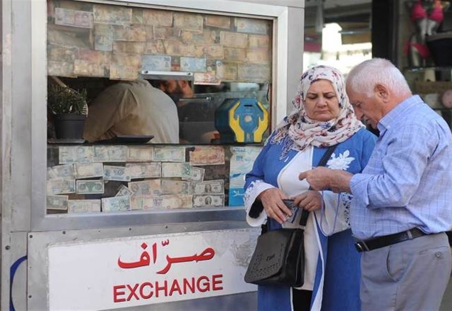 سعرُ الدولار لدى الصرافين ليومي السبت والأحد