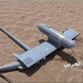 الحوثيون يعلنون إسقاط طائرة استطلاع سعودية الحوثيون يعلنون إسقاط طائرة استطلاع سعودية