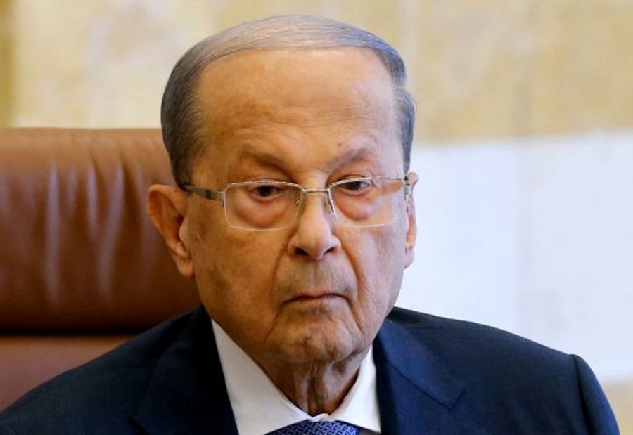 "حتى تنجلي كل المعطيات"... عون سيتابع مجريات التحقيق! "حتى تنجلي كل المعطيات"... عون سيتابع مجريات التحقيق!