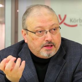 الدنمارك تستدعي سفير الرياض على خلفية قضية خاشقجي