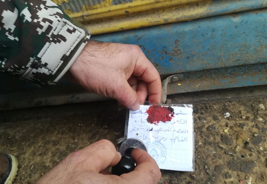 إقفال محل لتصليح مولدات كهرباء في النبطية الفوقا 