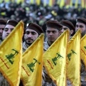 بدء العدّ العكسي للعقوبات الأميركية على حزب الله