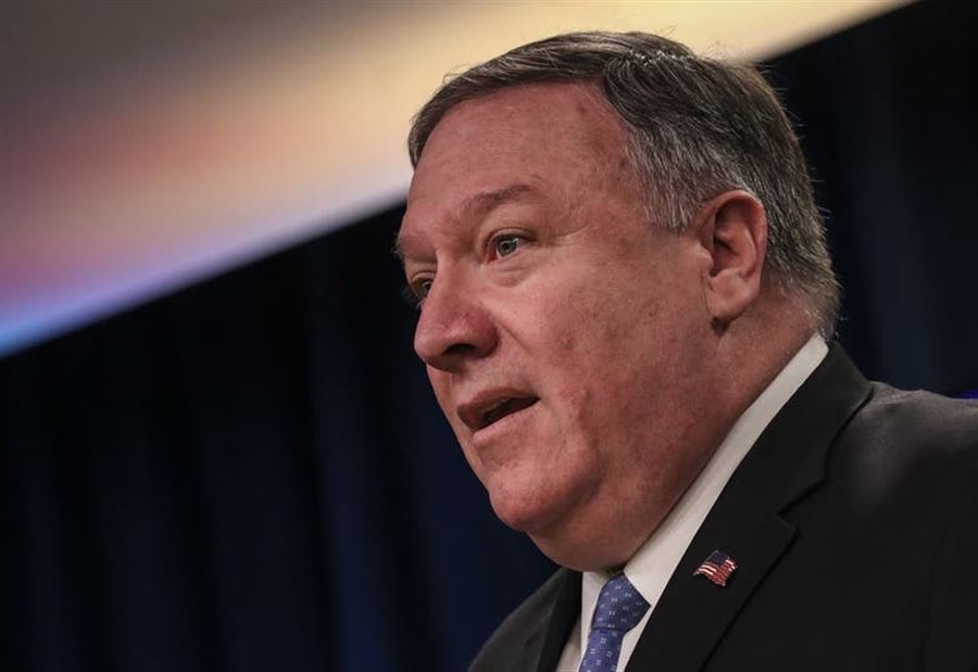 بومبيو: حزب الله يعمل بالمخدرات بفنزويلا لتسديد الرواتب