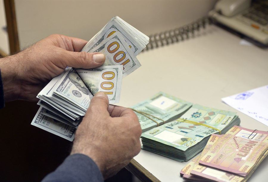 إليكم سعر دولار السوق السوداء الآن! 