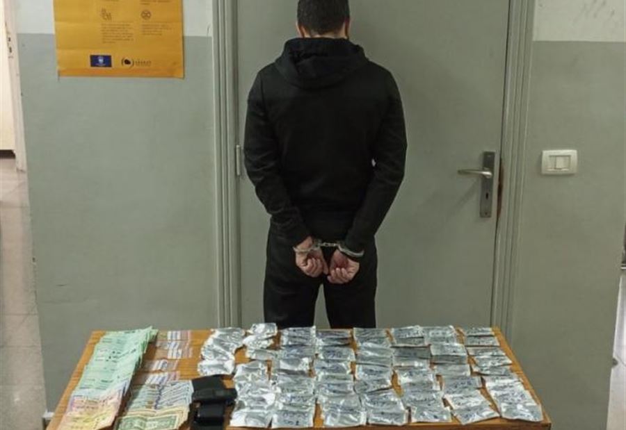 "جواد" في قبضة قوى الأمن