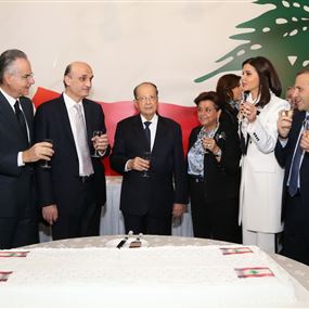 ستريدا جعجع: هذا اليوم تاريخي