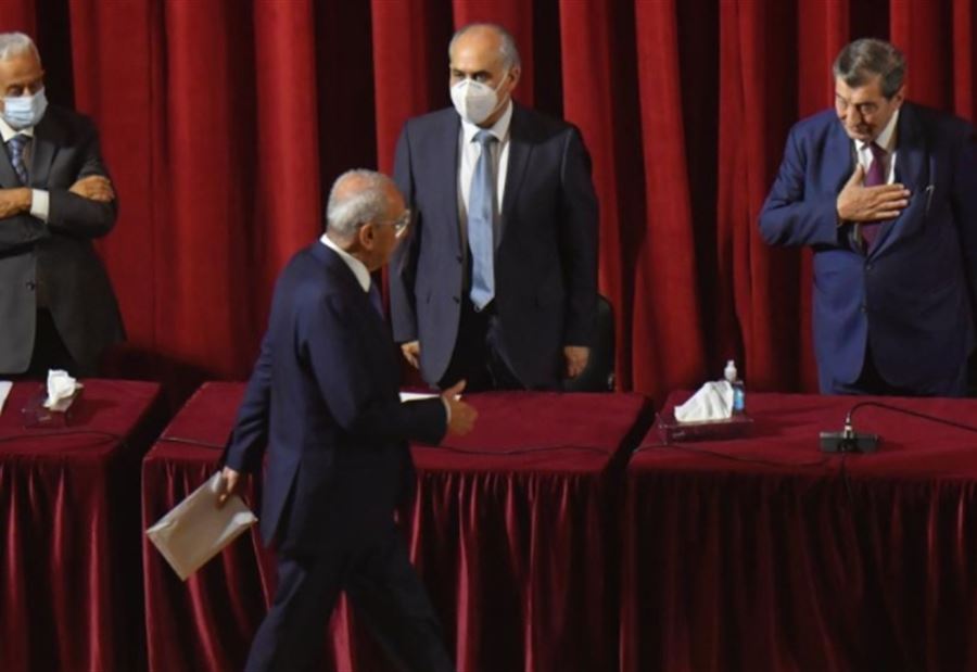 هدف رسالة عون
