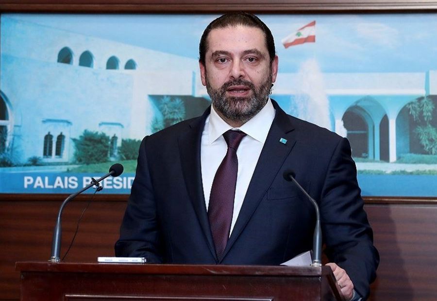 الحريري سيفعل المستحيل! الحريري سيفعل المستحيل!