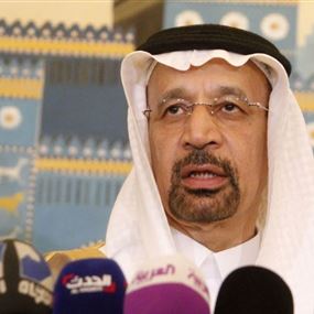  السعودية ستخفض صادراتها من النفط