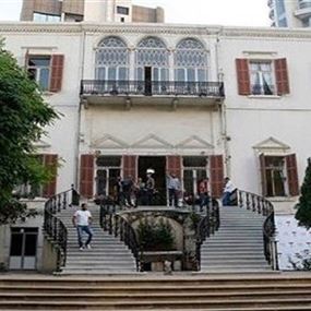 "الخارجية" تردّ غداً على نتانياهو