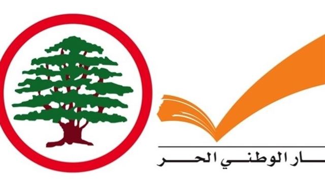 ترشيحات "القوات" ليست ضد "التيار" ترشيحات "القوات" ليست ضد "التيار"
