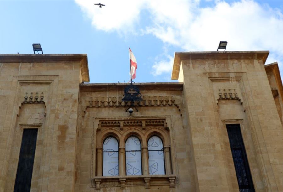 نائب ينسحب من جلسة اللّجان المشتركة! 