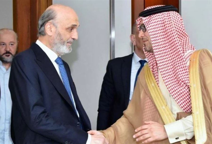 "عباءة سعودية مطرّزة"... البخاري في معراب!