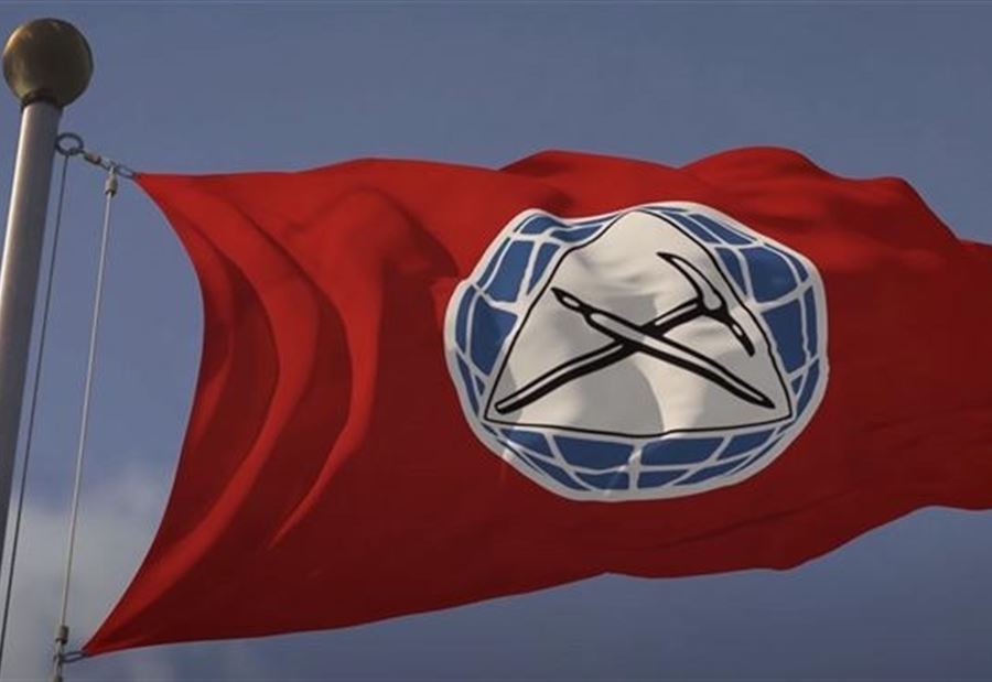 قرار نهائي لـ "الإشتراكي" 