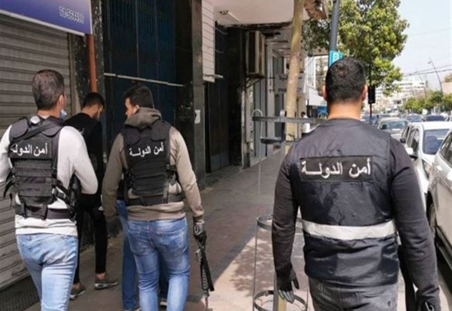 محضر ضبط بمحل للحلويات في هذه المنطقة!