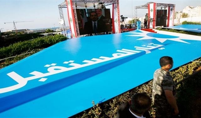 استنفار مستقبليّ في " البقاع الغربي" 