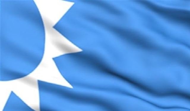 تغييرات جوهرية تغييرات جوهرية