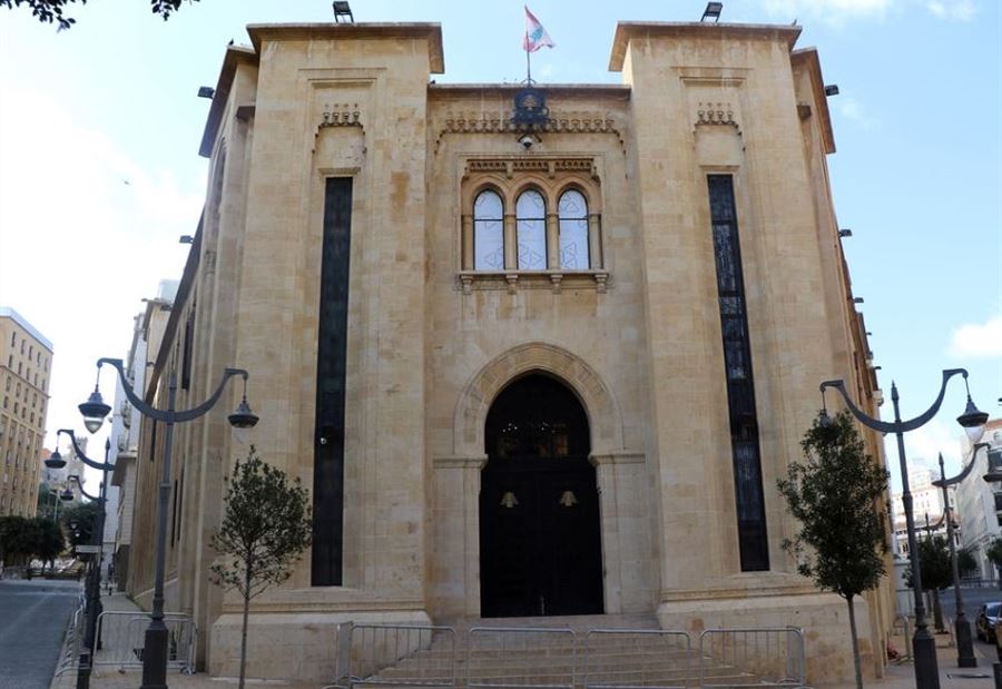 مجلس النواب يُشرّع مجدداً