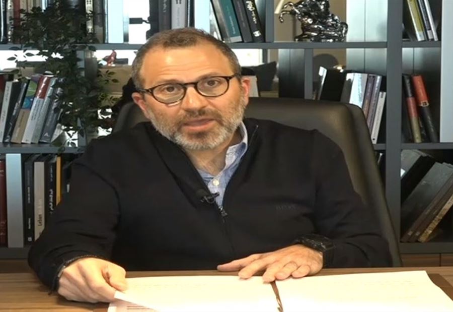 باسيل يُطلق برنامج "العونة العونية" ... "لبنان سيخرج منتصراً"