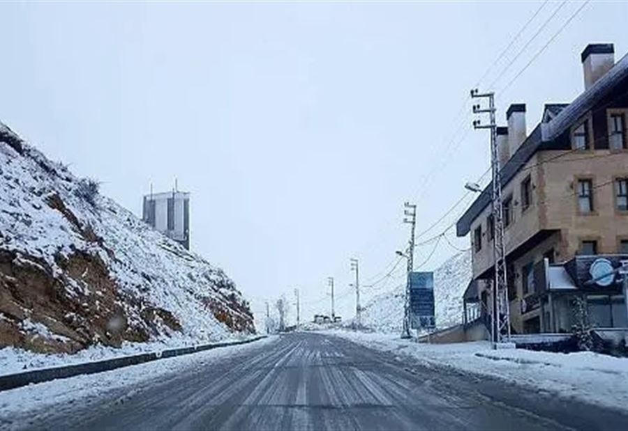 طلبٌ من ​بلدية كفردبيان إلى المواطنين!