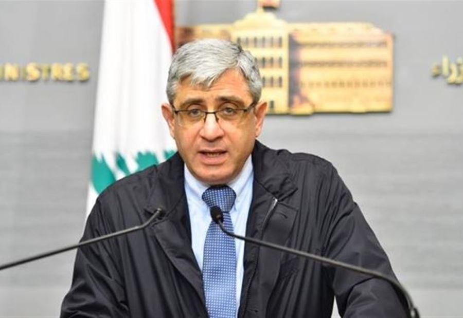 "إعلانٌ مزيّف" يتناول وزير التربية؟ 