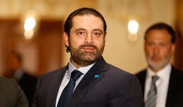 الحريري ترأس اجتماع لجنة درس الموازنة