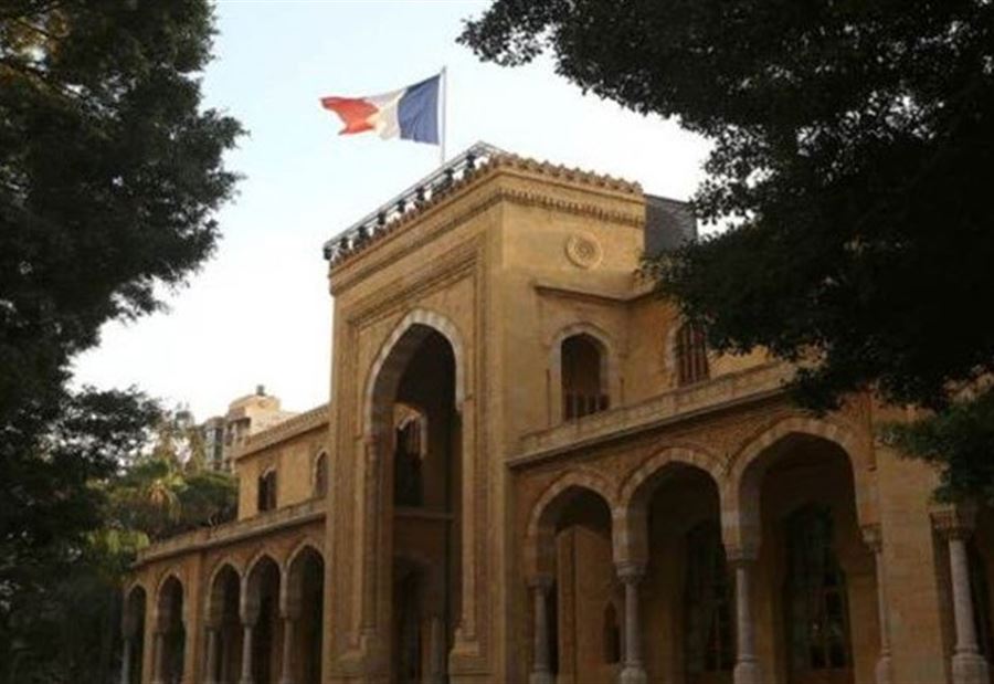 السفارة الفرنسية: نقف إلى جانب لبنان في مكافحة الإرهاب