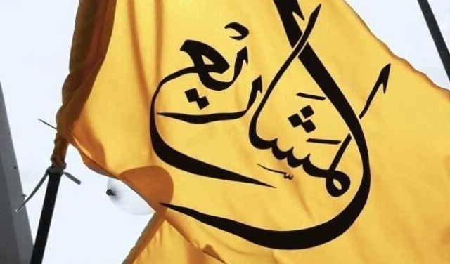 "المشاريع" على لائحة حزب الله