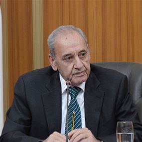 بري: جلسة مجلس الوزراء ستُعقد الخميس