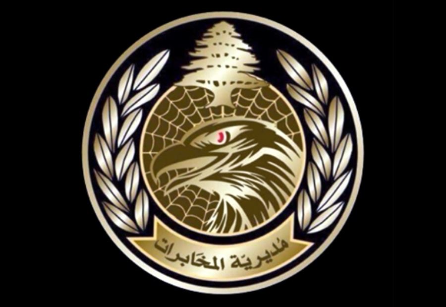 توقيف مطلوب في بعلبك 
