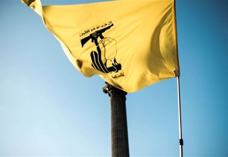 "حزب الله": الإنتخابات ينبغي أن تجري في مواعيدها المحددة!