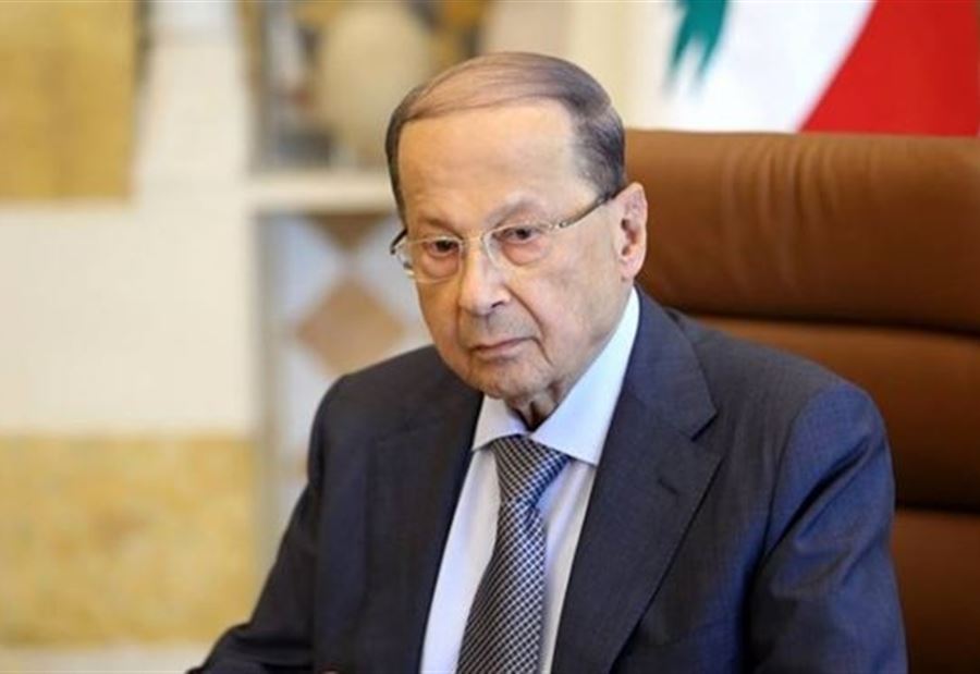 عون للبنانيين: "لا تستخفوا"