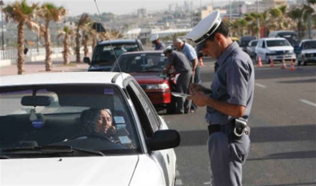 "ميكانيك مرتين وجائزة غرامة!"