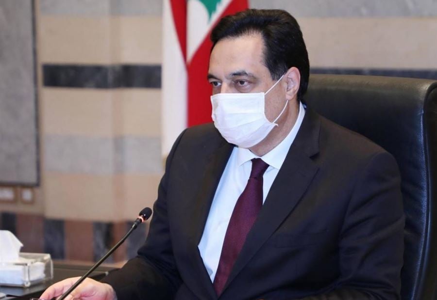 "واجهة"