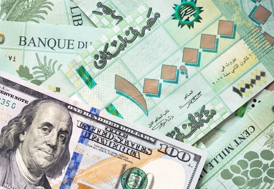 "10 مليارات دولار في المنازل والشركات اللبنانية"!