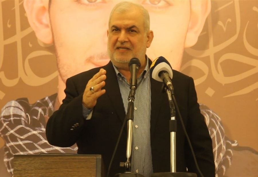 "اعتراف واضح وصريح"... رعد يعلّق على قرار أميركا