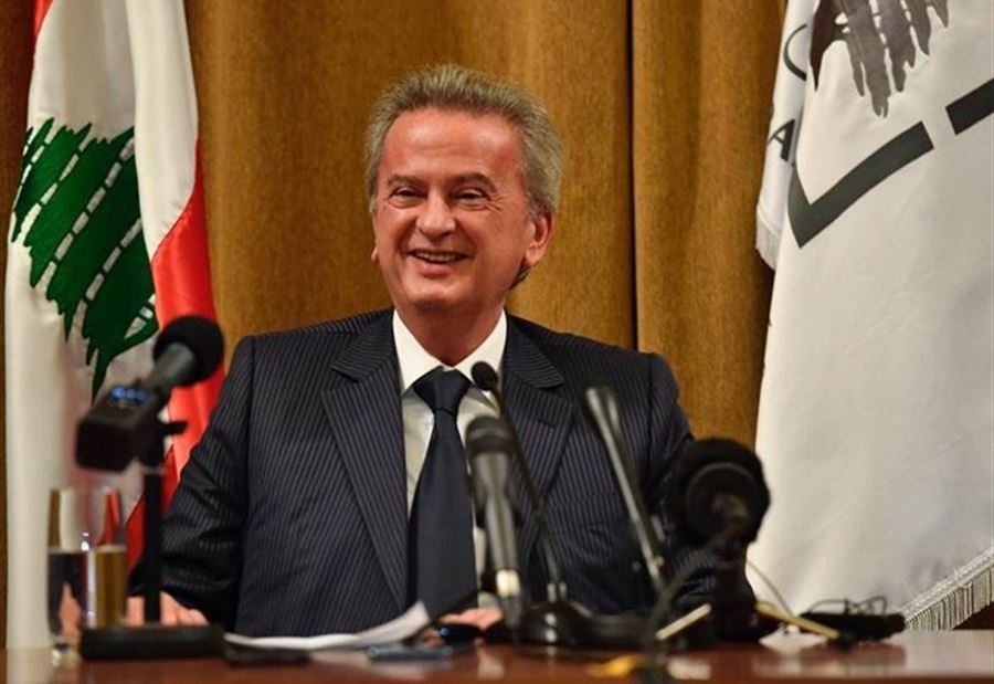 تعميمٌ لسلامة بشأن تخفيض الفوائد على قروض الإسكان 