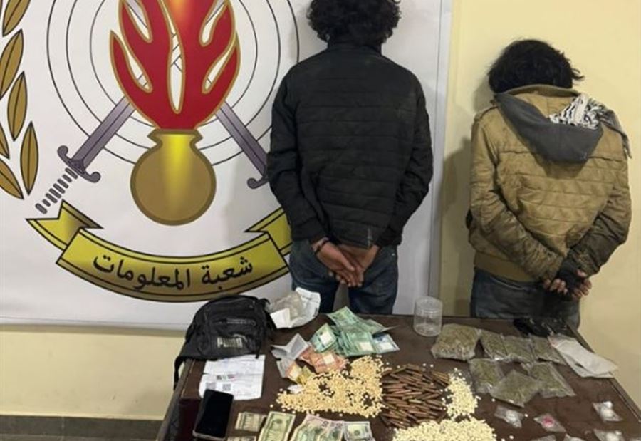 في حلبا... قوى الأمن تضبط 2000 حبة مخدرات وذخائر حربية 