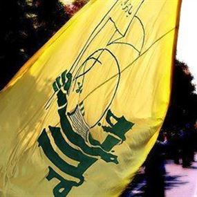 المحسوبون على "حزب الله" في الكويت 3 آلاف