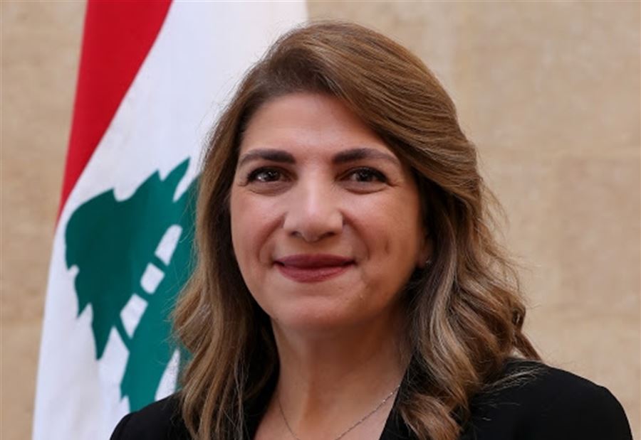 طلبٌ من وزيرة العدل الى عويدات بشأن "التحويلات المالية"