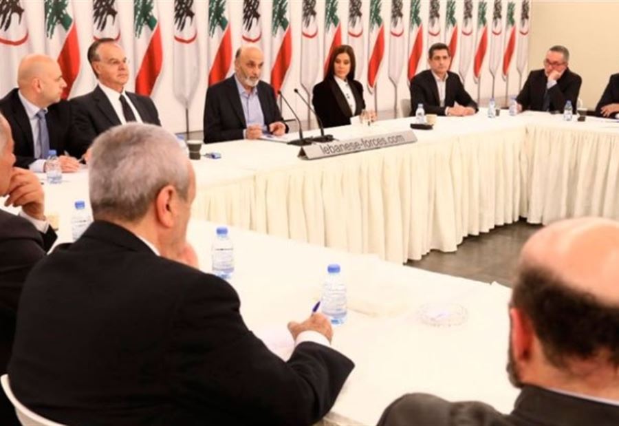بالوثائق: إقتراح قانون جديد من "الجمهورية القوية"