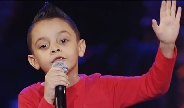 مفاجأة عن نجم "The voice kids"