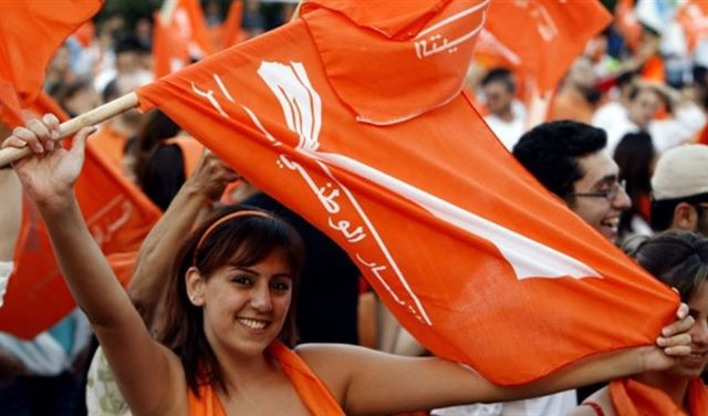إعلان أسماء مرشحي "الوطني الحر" وبرنامجه الإنتخابي في 24 آذار  إعلان أسماء مرشحي "الوطني الحر" وبرنامجه الإنتخابي في 24 آذار