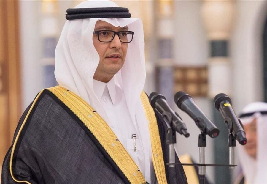 دلالات و... معاملة خاصة