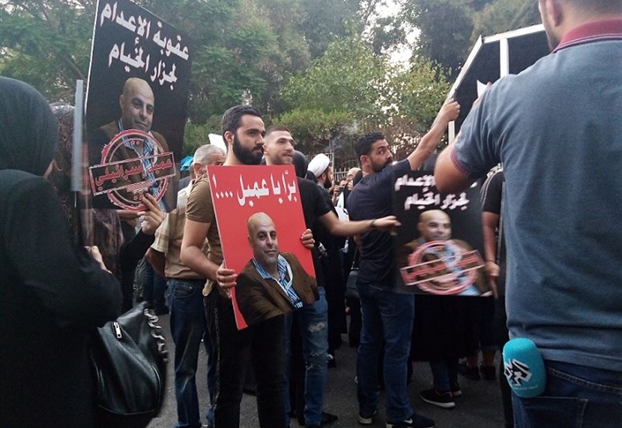 استنكارٌ جنوبي لإطلاق سراح الفاخوري