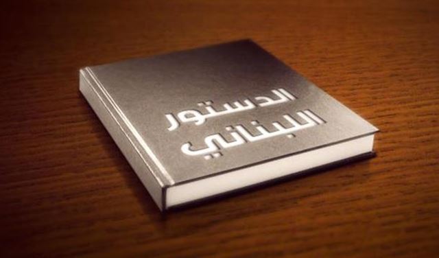 تأجيل لكن... لا حلحلة