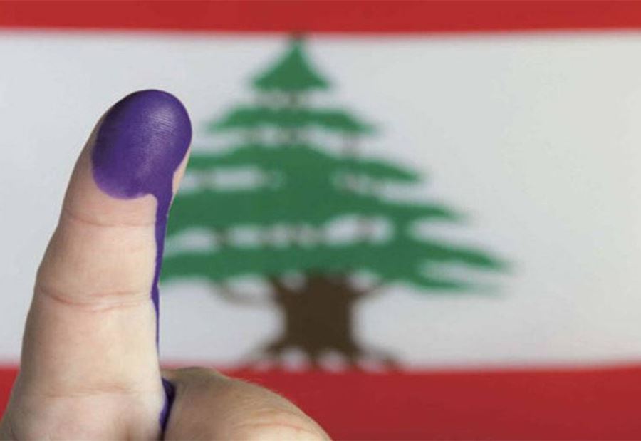 "شخصية رفيعة قرّرت عدم الترشّح للإنتخابات..." 